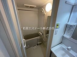 風呂