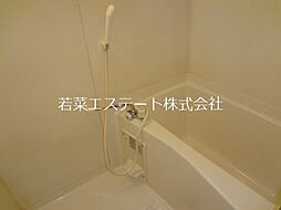 風呂