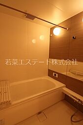 風呂