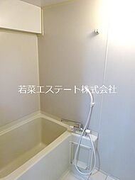 風呂