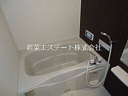 風呂