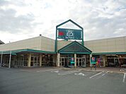 サニーみいまち店（1709m）