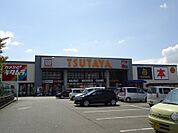 TSUTAYA 上津店（1457m）