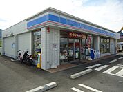ローソン 久留米日野曽根店（1652m）