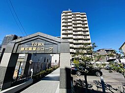 物件画像 藤和瓢箪山コープ