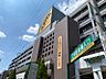周辺：アピタ長久手店　徒歩約9分　約679ｍ