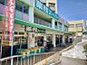 周辺：業務スーパー名東極楽店　徒歩約10分（約750m）