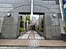 外観：徒歩圏内に商業施設が充実した住みやすい住環境です。
