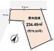 区画図：道路に2面面しており駐車しやすいお土地です！