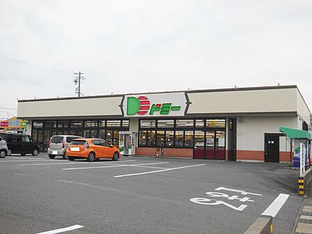 ドミー鶴城店まで 111m 徒歩約2分