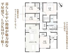 物件画像 西尾市一色町野田　全4棟　2号棟