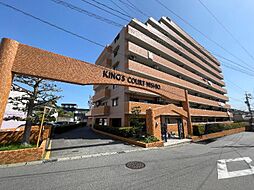物件画像 キングスコート西尾