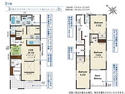 物件画像 岡崎市欠町石ケ崎全3棟　1号棟