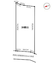 物件画像 岡崎市井田町字茨坪