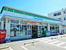 周辺：ファミリーマート岡崎鴨田東店　徒歩約2分　約160ｍ