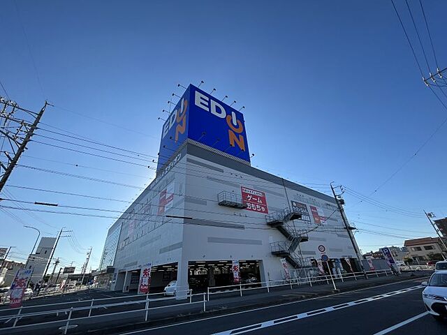 周辺 エルグランデ横山II 4階/-