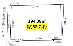 物件画像 豊田市前林町北