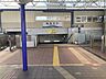 周辺：愛知環状鉄道「新豊田」駅まで約2700ｍ/徒歩約34分　有人駅　エレベーターあり　フリースポットがあり、公衆無線LANによるインターネットへのアクセスが可能。商業施設充実