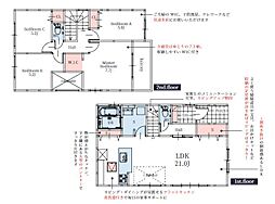 物件画像 豊田市豊栄町1期　2号棟