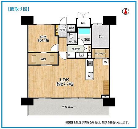 専有面積22坪超!ゆとりの広さの1LDK◎5.5坪のバルコニーから眺めは良好です♪