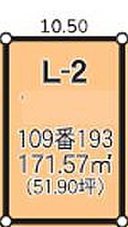 物件画像 愛知県豊田市西中山町辻貝戸　L-2