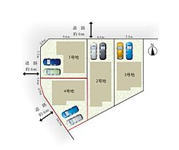物件画像 豊田市広川町2期　4号棟