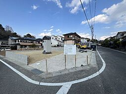 物件画像 みよし市黒笹いずみ二丁目　1号地