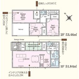 物件画像 豊田市朝日町第6(全4棟)　3号棟