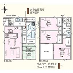 物件画像 豊田市高上第2　2号棟