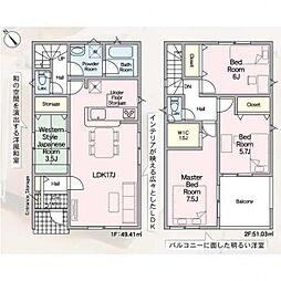 物件画像 豊田市新町第2(全4棟) 1号棟