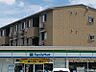 周辺：ファミリーマート豊田青木町店まで　529m　徒歩約7分