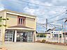 周辺：猿投駅まで　1000m　徒歩約13分●終日有人駅。バスの停留所有。構内踏切からはスロープのため段差のないバリアフリーの駅です。