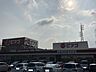 周辺：ピアゴ黒笹店まで徒歩約12分　900m
