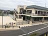 周辺：東海こども園まで　562m　徒歩約8分●6ケ月～5歳　8:30～15:00　早朝保育7:30～　延長保育～19:00　月～土　広々とした園庭有、セキュリティ付き