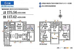 物件画像 GRAN　FELIDIA　安城市小川町　6号棟