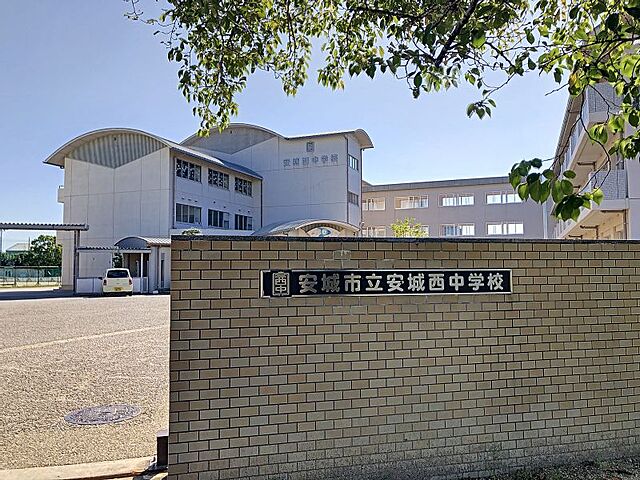 周辺 一条レジデンス三河安城 3階/-