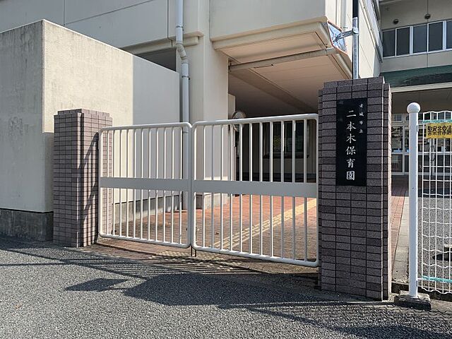 周辺 一条レジデンス三河安城 3階/-