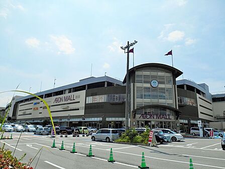 イオンモール岡崎まで635m　徒歩約8分