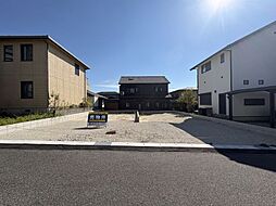 物件画像 東郷町和合ケ丘2期 2号地