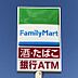 周辺：ファミリーマート前後駅店まで約683ｍ　（徒歩約9分）