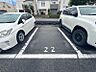 駐車場：敷地外平面駐車場1台確保しております。詳しくは担当までお問い合わせください。