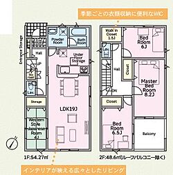 物件画像 刈谷市小垣江町　第8　1号棟