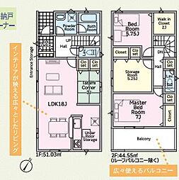 物件画像 刈谷市小垣江町　第8　2号棟