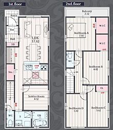 物件画像 大府市長根町1期 3号棟