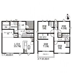 物件画像 高浜市呉竹町第3　2号棟