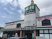 業務スーパー刈谷店　徒歩約16分（約1300ｍ）