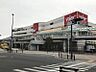 周辺：みなくる刈谷　徒歩約14分　1100ｍ