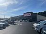 周辺：マックスバリュ大府横根店まで　1400m　徒歩約18分