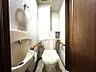 トイレ：手洗いカウンターのあるおトイレです！