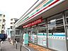 周辺：セブン-イレブン 那覇金城2丁目店 1200m